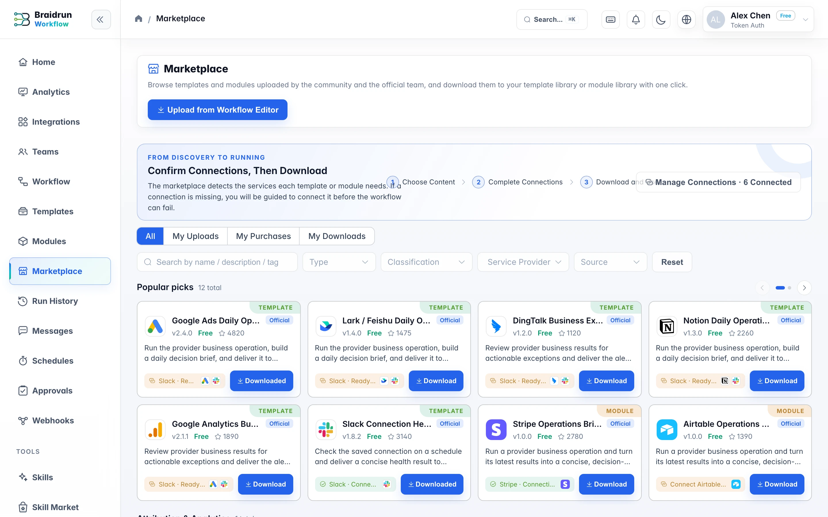 Screenshot of the Braidrun template and module marketplace